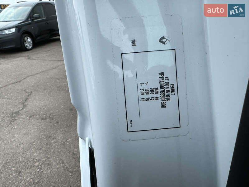 Грузовой фургон Renault Master 2020 в Киеве фото 67 Грузовой фургон Renault Master 2020 в Киеве