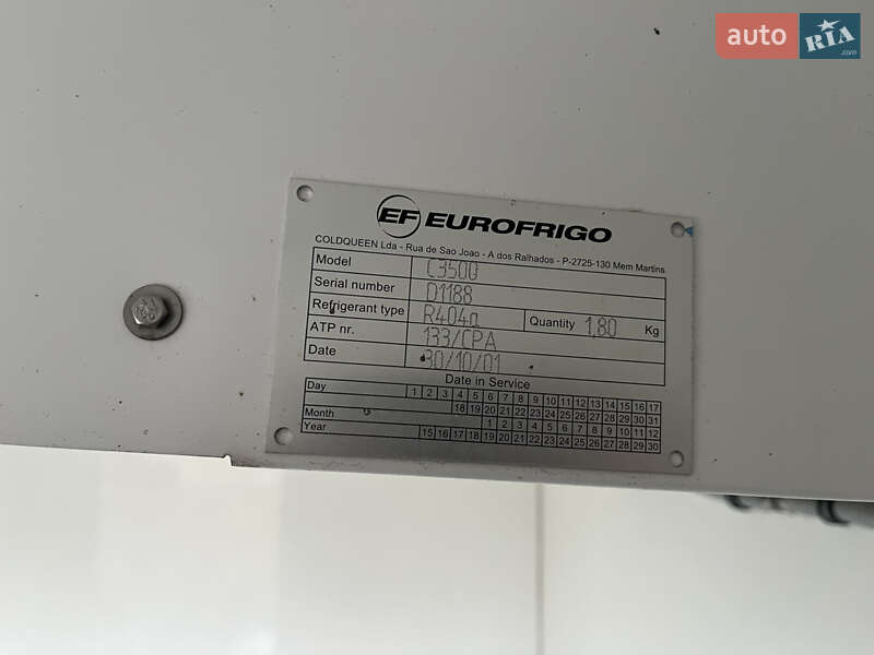 Рефрижератор Renault Master 2017 в Ковелі фото 43 Рефрижератор Renault Master 2017 в Ковелі