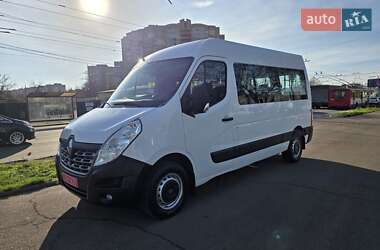Универсал Renault Master 2018 в Одессе