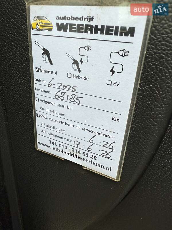 Борт Renault Master 2018 в Львові