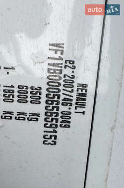 Грузовой фургон Renault Master 2020 в Киеве