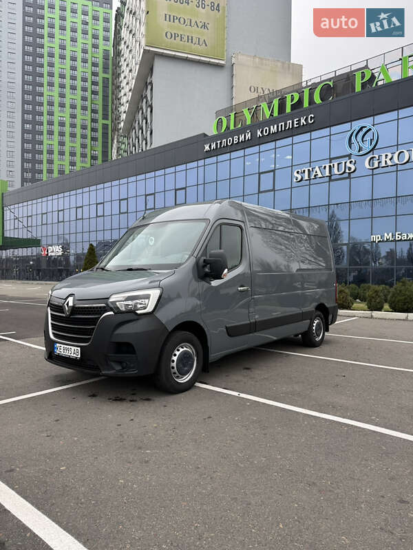 Renault Master 2023 Renault Master 2023