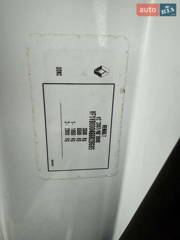 Вантажний фургон Renault Master 2021 в Дубні фото 56 Вантажний фургон Renault Master 2021 в Дубні