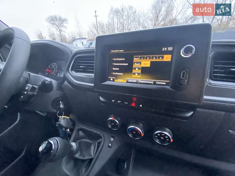 Другие грузовики Renault Master 2022 в Киеве
