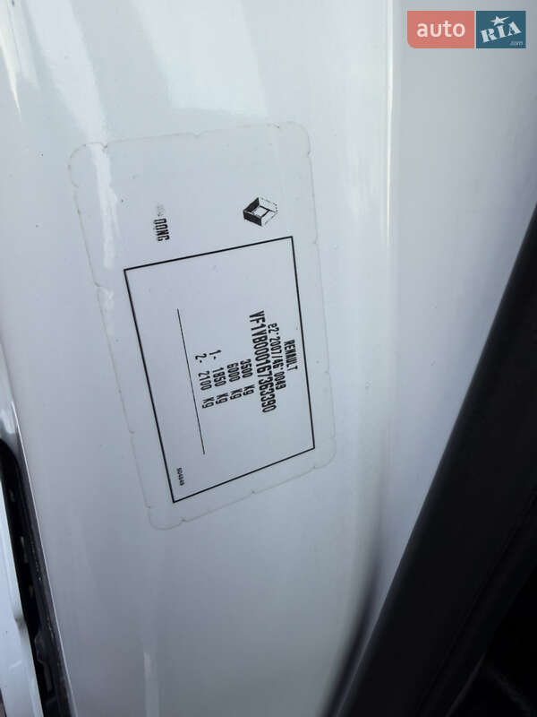 Грузовой фургон Renault Master 2021 в Дубно фото 35 Грузовой фургон Renault Master 2021 в Дубно