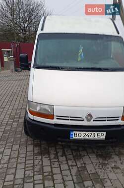 Минивэн Renault Master 1997 в Залещиках