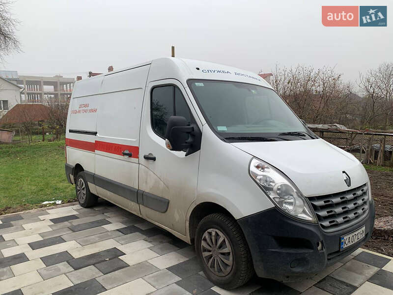 2013 Renault Master, VIN VF1MAFECC48788401:plate — фото 1 (autoria)
