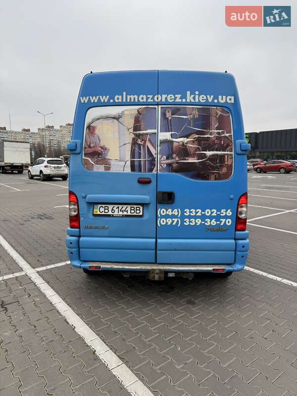 Грузопассажирский фургон Renault Master 2007 в Киеве