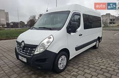 renault master 2015 в Черкаси від професійного продавця Іван