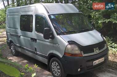 Минивэн Renault Master 2005 в Новояворовске