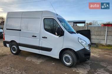 RENAULT MASTER 2018