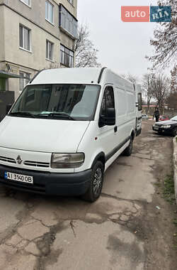 Грузовой фургон Renault Master 2004 в Переяславе