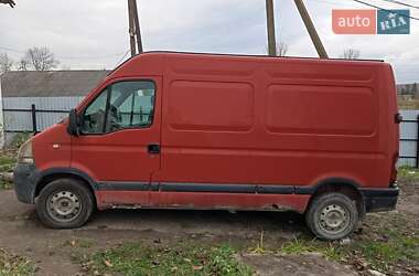 Грузовой фургон Renault Master 2005 в Ивано-Франковске