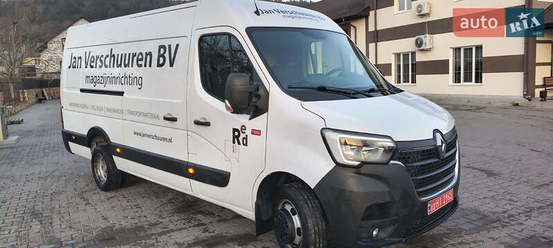 2020 Renault Master, VIN VF6MF000164362848:plate — фото 1 (autoria)