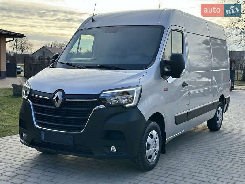 2020 Renault Master, VIN VF6MF000865112615:plate — фото 1 (autoria)