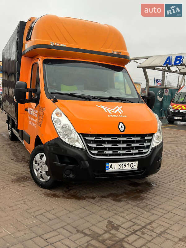 2013 Renault Master, VIN VF1VBU4F249684158:plate — фото 1 (autoria)