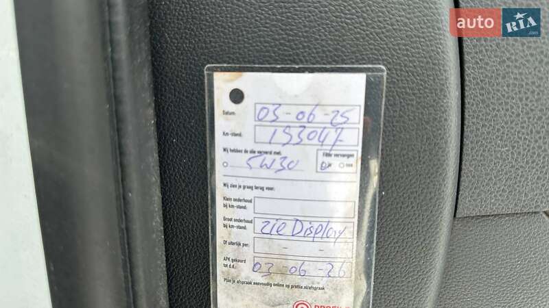 Грузовой фургон Renault Master 2022 в Дубно