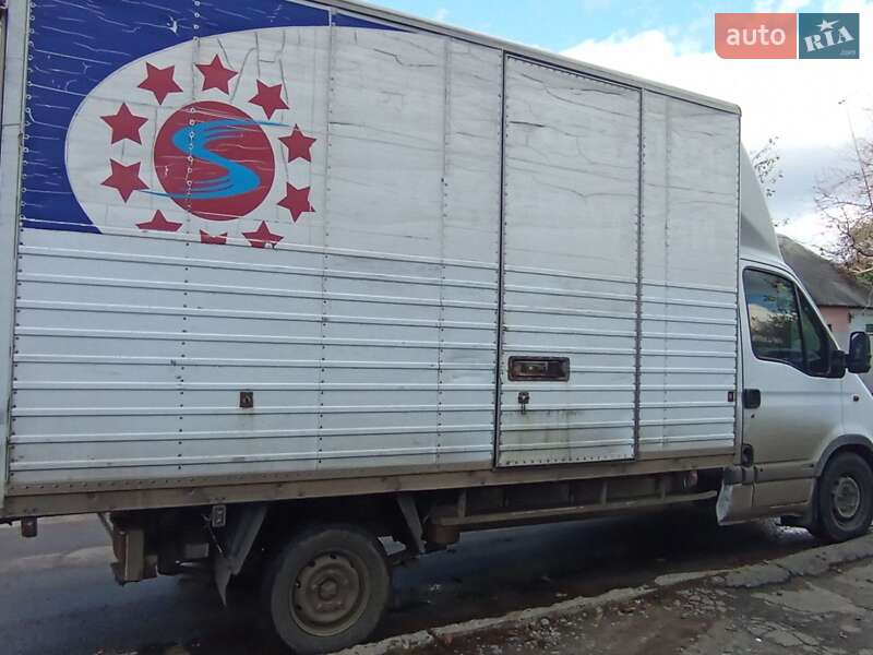 Другие грузовики Renault Master 2000 в Полтаве