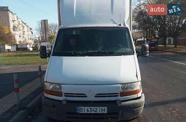 Інші вантажівки Renault Master 2000 в Полтаві