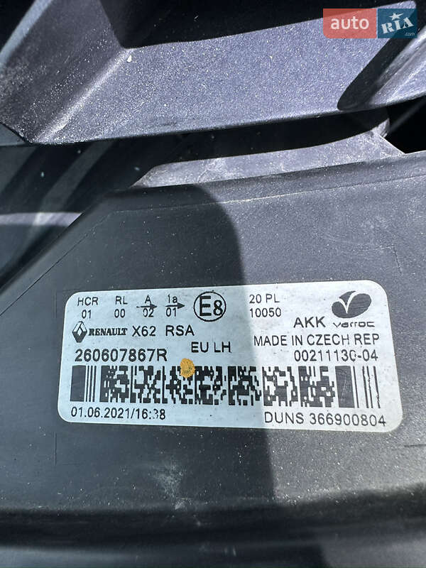 Грузовой фургон Renault Master 2021 в Львове