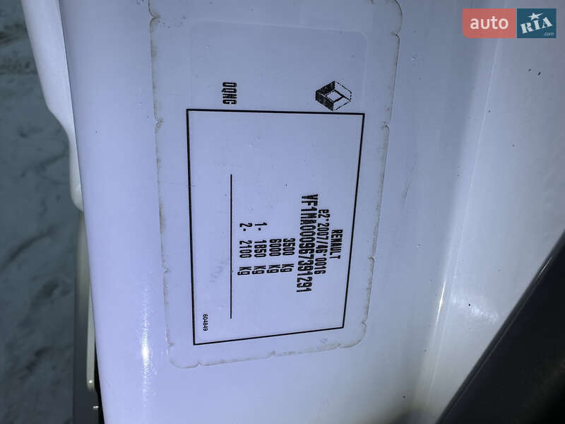 Грузовой фургон Renault Master 2021 в Львове