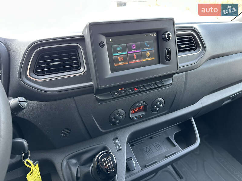 Грузовой фургон Renault Master 2020 в Бережанах