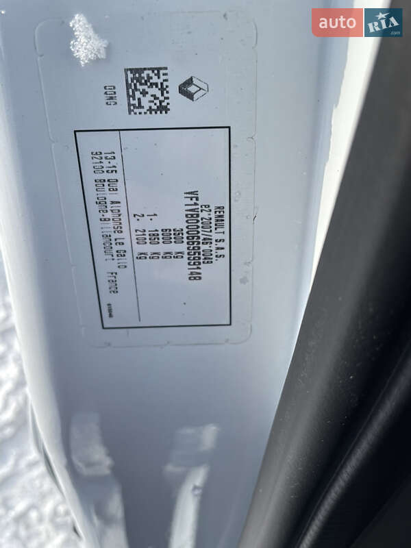 Рефрижератор Renault Master 2022 в Луцке