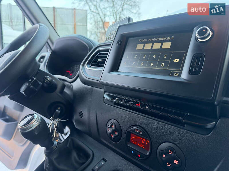 Другие грузовики Renault Master 2022 в Ровно