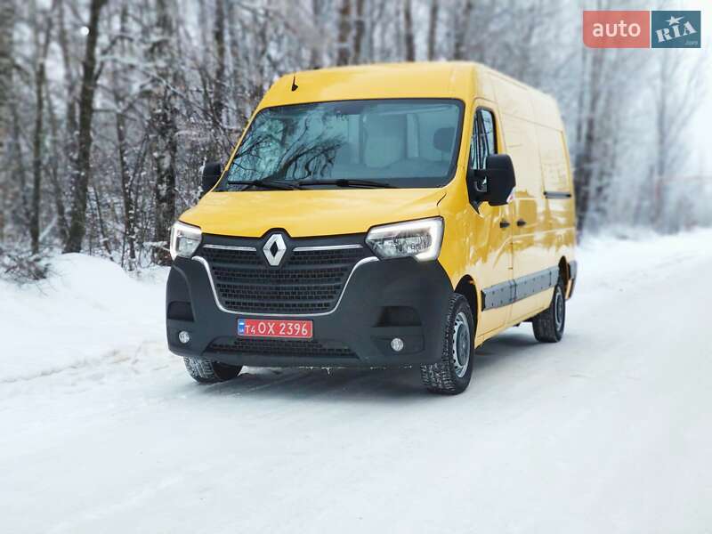 2022 Renault Master, VIN VF1VA000769356709:plate — фото 1 (autoria)