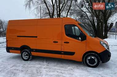 Інші вантажівки Renault Master 2022 в Києві
