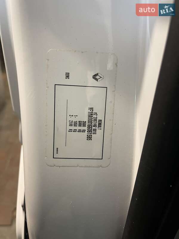 Вантажний фургон Renault Master 2020 в Дубні