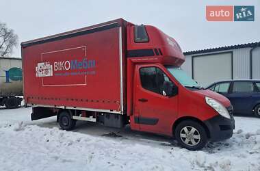 Грузопассажирский фургон Renault Master 2016 в Черкассах