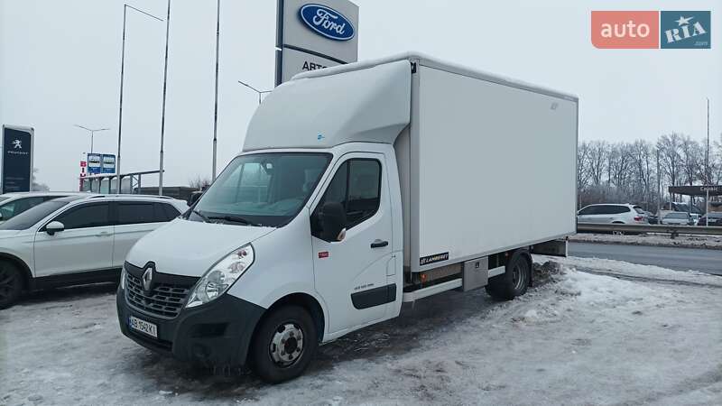 2015 Renault Master, VIN VF6VG76Z452783794:plate — фото 1 (autoria)
