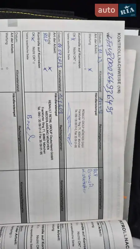 Грузовой фургон Renault Master 2021 в Бердичеве документ