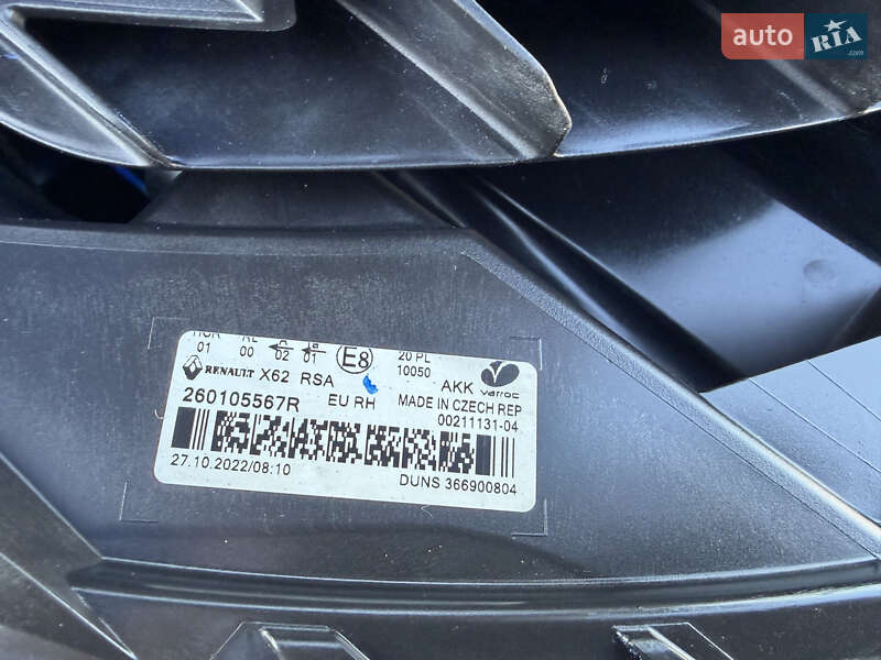 Грузовой фургон Renault Master 2022 в Дубно