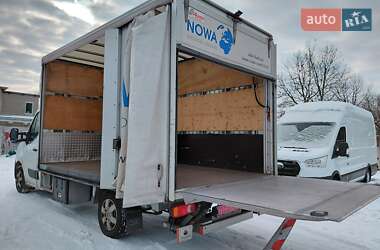 Грузовик Renault Master 2022 в Ивано-Франковске