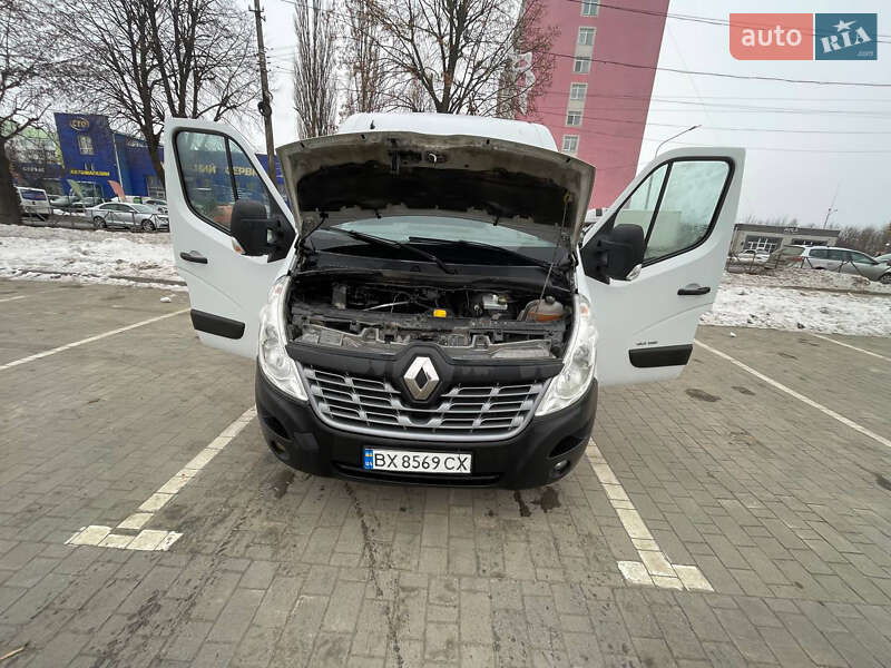 2015 Renault Master, VIN VF1MAF2YC53685822:plate — zdjęcie 1 (autoria)
