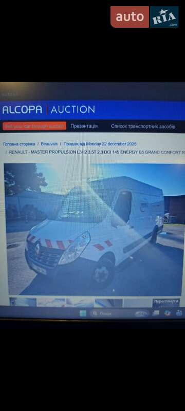 Грузовой фургон Renault Master 2019 в Млинове фото 63 Грузовой фургон Renault Master 2019 в Млинове