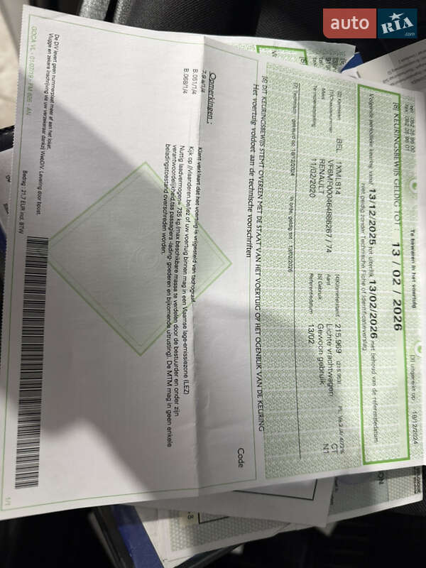 Грузопассажирский фургон Renault Master 2020 в Дубно