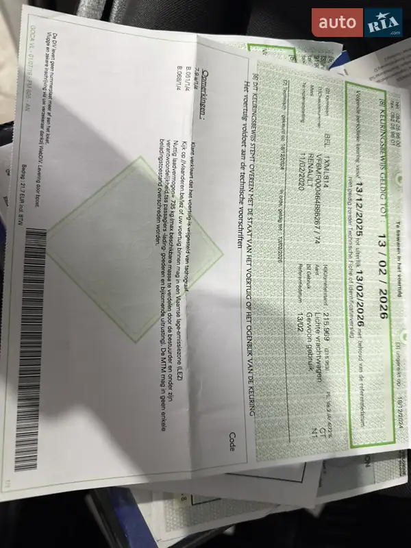 Грузопассажирский фургон Renault Master 2020 в Дубно документ