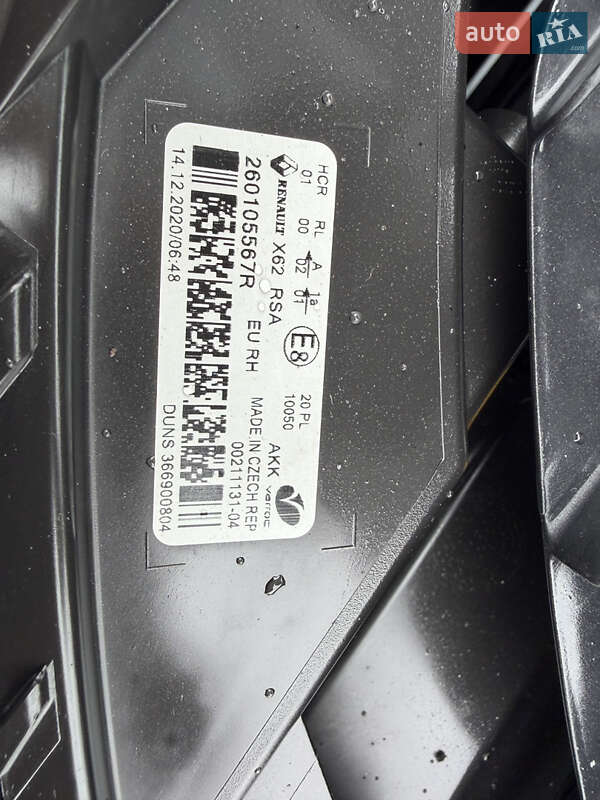 Вантажний фургон Renault Master 2021 в Дубні