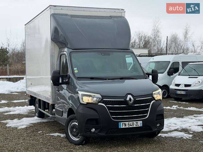 2020 Renault Master, VIN VF1VB000264656961:plate — фото 1 (autoria)