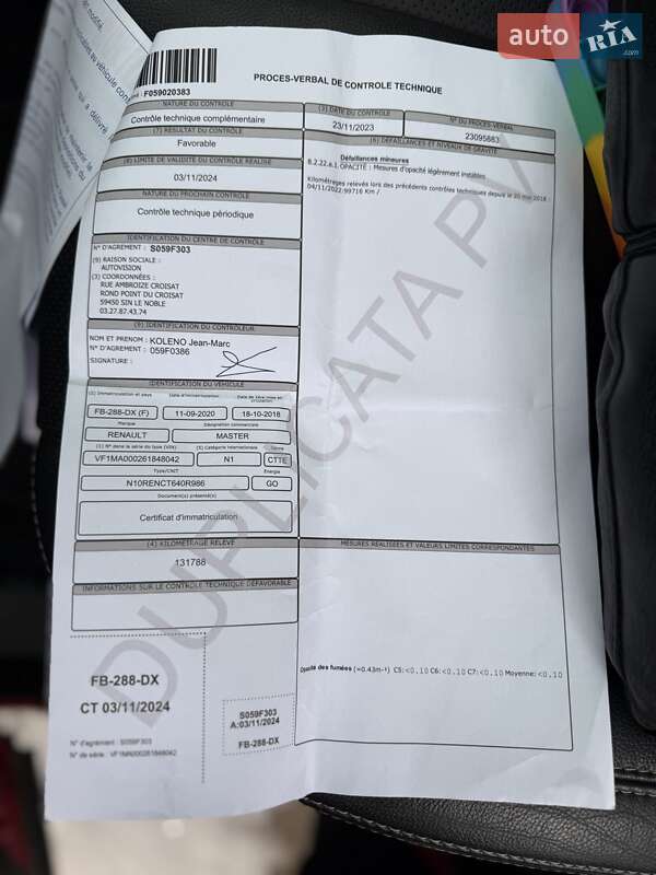 Мікроавтобус вантажний (до 3,5т) Renault Master 2018 в Рівному