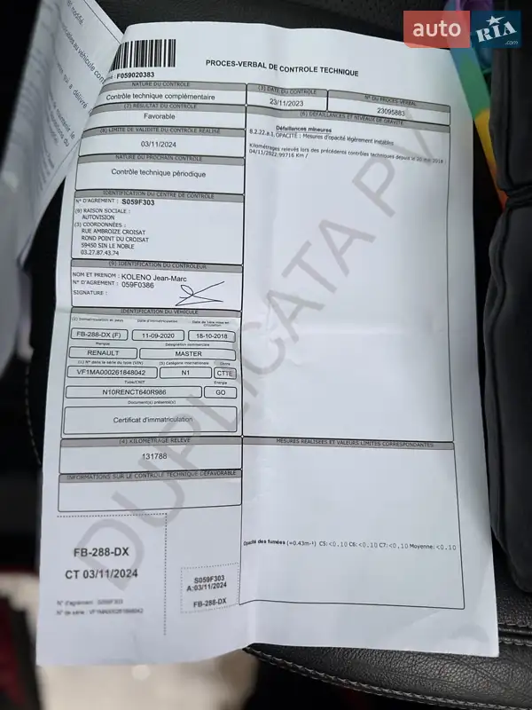 Мікроавтобус вантажний (до 3,5т) Renault Master 2018 в Рівному документ