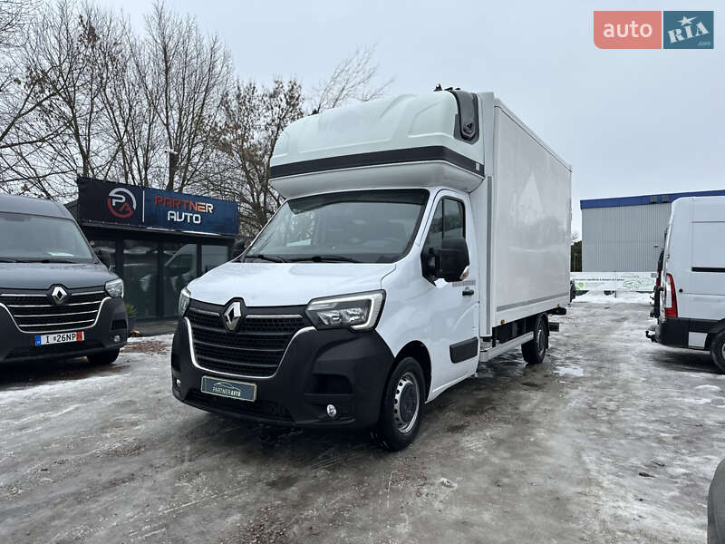 2021 Renault Master, VIN VF1VB000X67364358:plate — фото 1 (autoria)