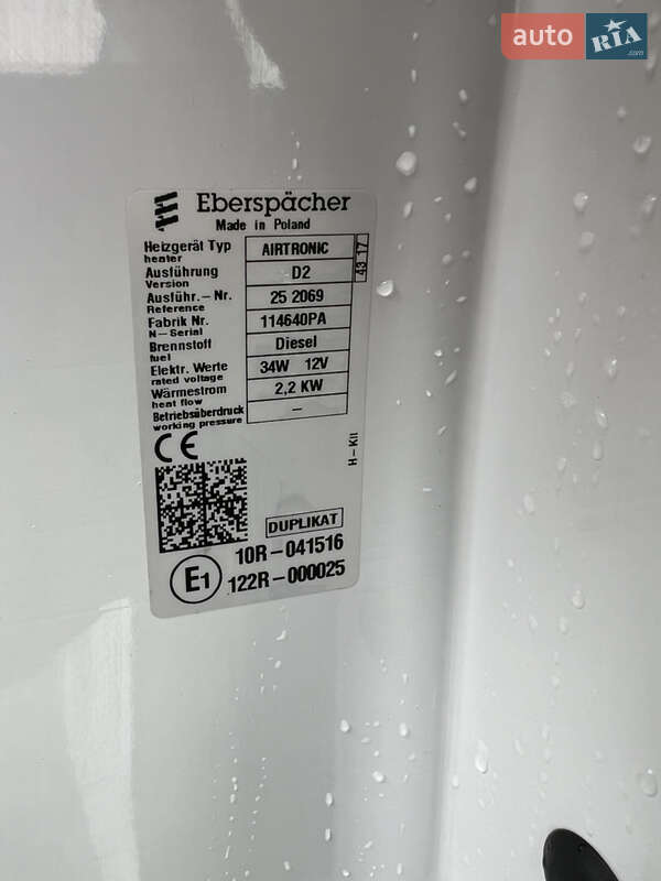 Рефрижератор Renault Master 2018 в Дубно фото 48 Рефрижератор Renault Master 2018 в Дубно