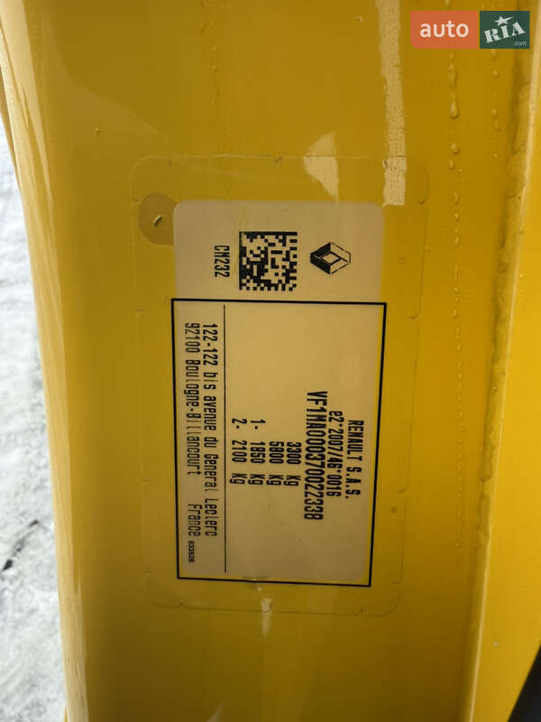 Вантажний фургон Renault Master 2022 в Луцьку