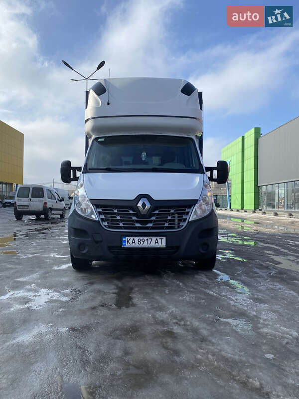 2016 Renault Master, VIN VF1VB000656583581:plate — фото 1 (autoria)