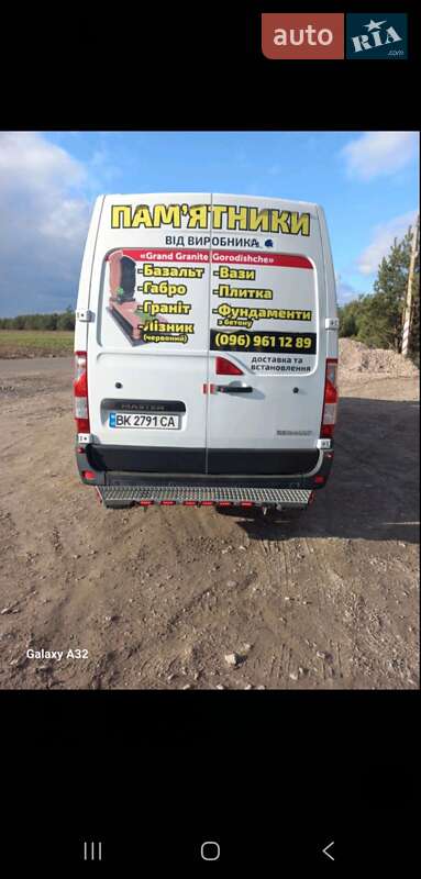 Грузовой фургон Renault Master 2013 в Березному фото 9 Грузовой фургон Renault Master 2013 в Березному
