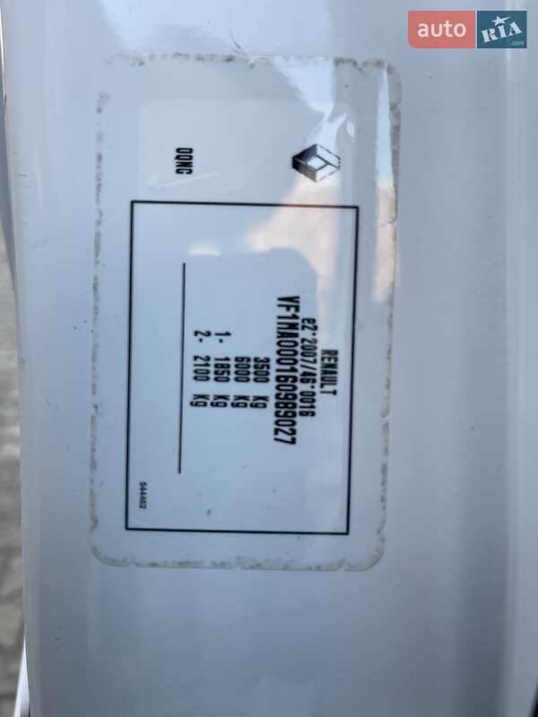 Вантажний фургон Renault Master 2018 в Луцьку